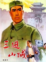 在线亚洲电影